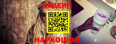 индика Конаково