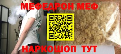 круглые Коммунар