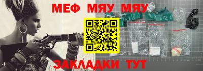 индика Конаково