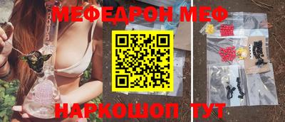 индика Конаково