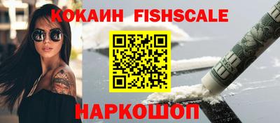 индика Конаково