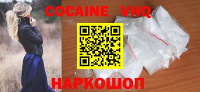 круглые Коммунар