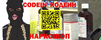 круглые Коммунар