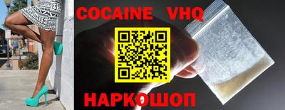 круглые Коммунар