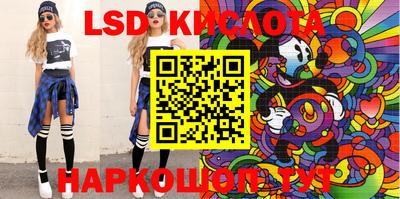 круглые Коммунар