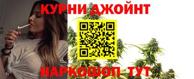 круглые Коммунар