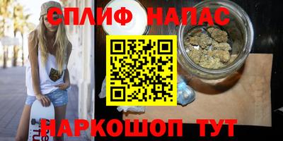 индика Конаково