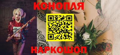 прущие крисы Комсомольск-на-Амуре