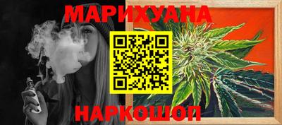 круглые Коммунар