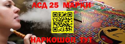 круглые Коммунар