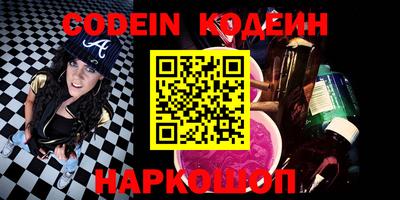 круглые Коммунар