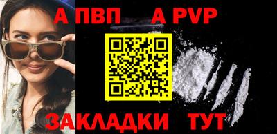 круглые Коммунар