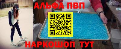 круглые Коммунар