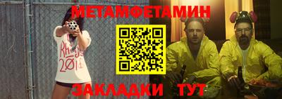 круглые Коммунар