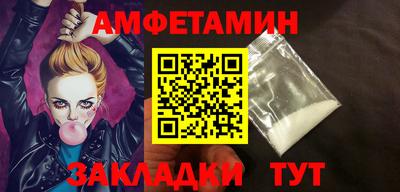 индика Конаково