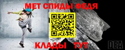 индика Конаково