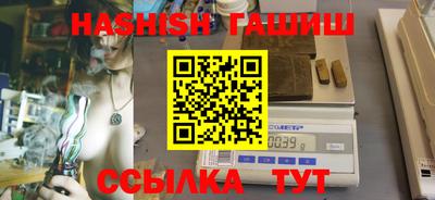 круглые Коммунар