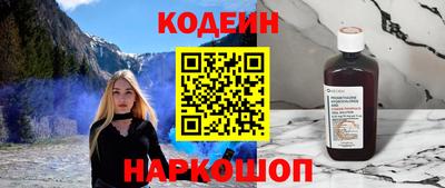 индика Конаково