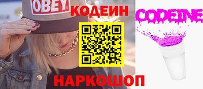 индика Конаково