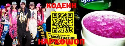 индика Конаково